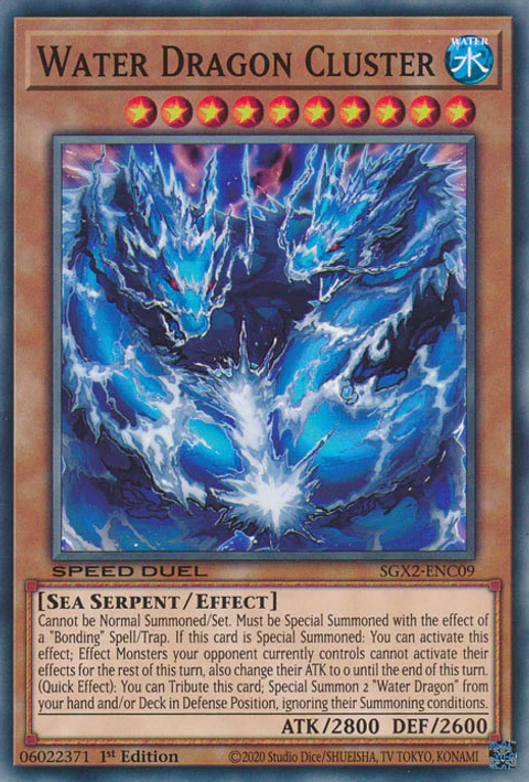 Water Dragon Cluster - SGX2-ENC09 - Common