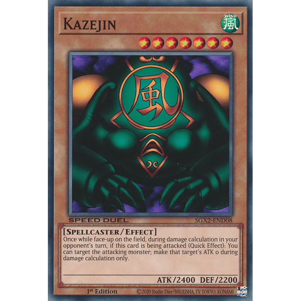Kazejin - SGX2-END08 - Common