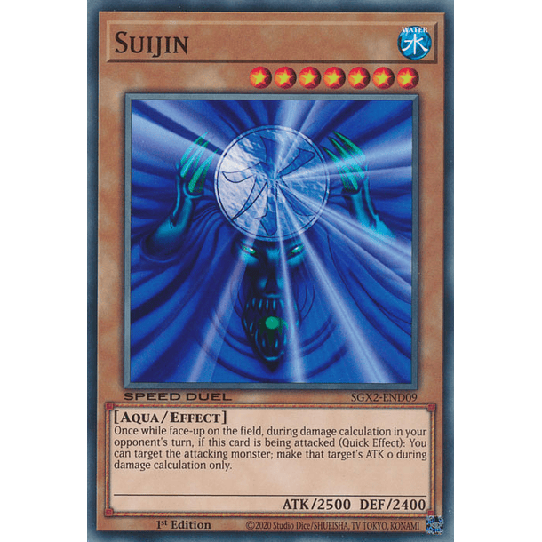 Suijin - SGX2-END09 - Common