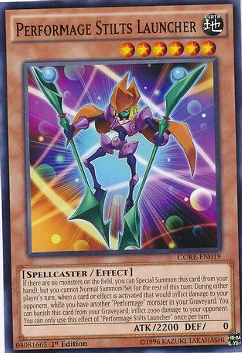 Performage Stilts Launcher - CORE-EN019 - Common 