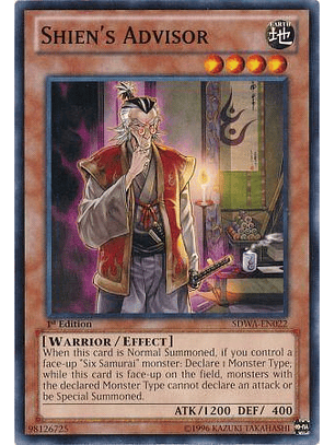 Shien's Advisor - SDWA-EN022 - Common 