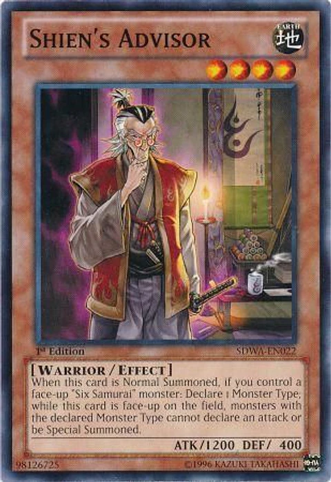 Shien's Advisor - SDWA-EN022 - Common 