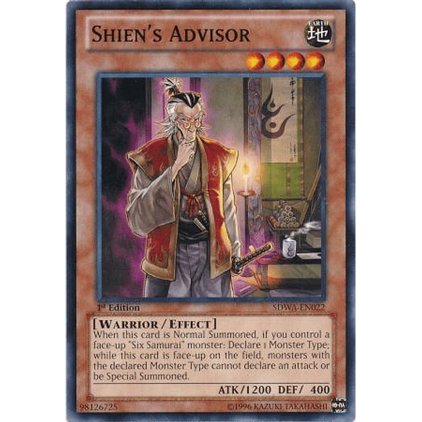 Shien's Advisor - SDWA-EN022 - Common 