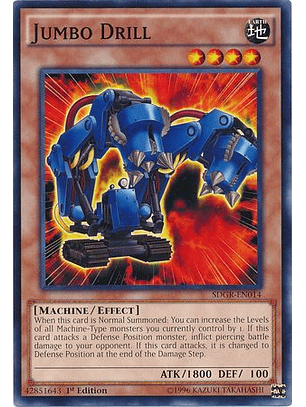 Jumbo Drill - SDGR-EN014 - Common