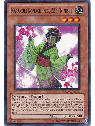 Karakuri Komachi mdl 224 