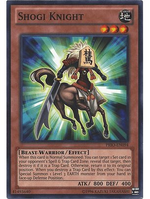 Shogi Knight - PRIO-EN094 - Common