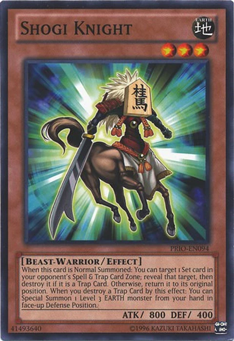 Shogi Knight - PRIO-EN094 - Common