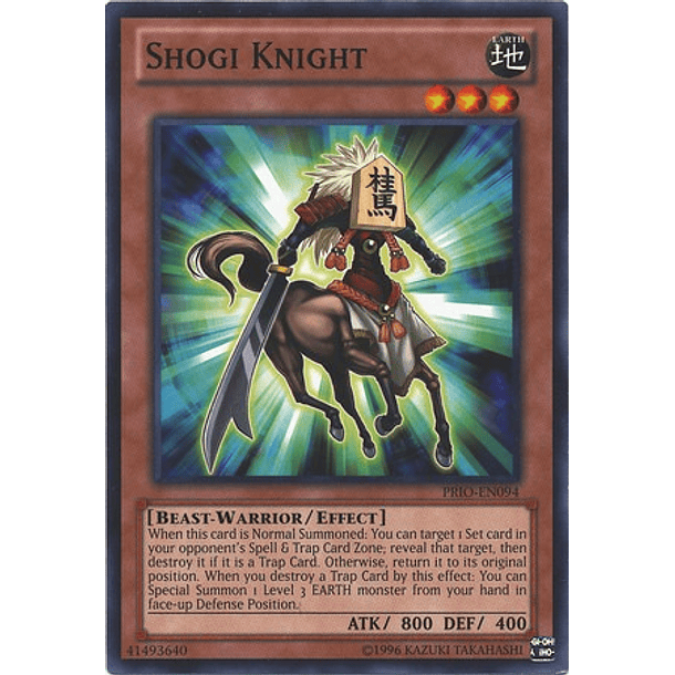Shogi Knight - PRIO-EN094 - Common