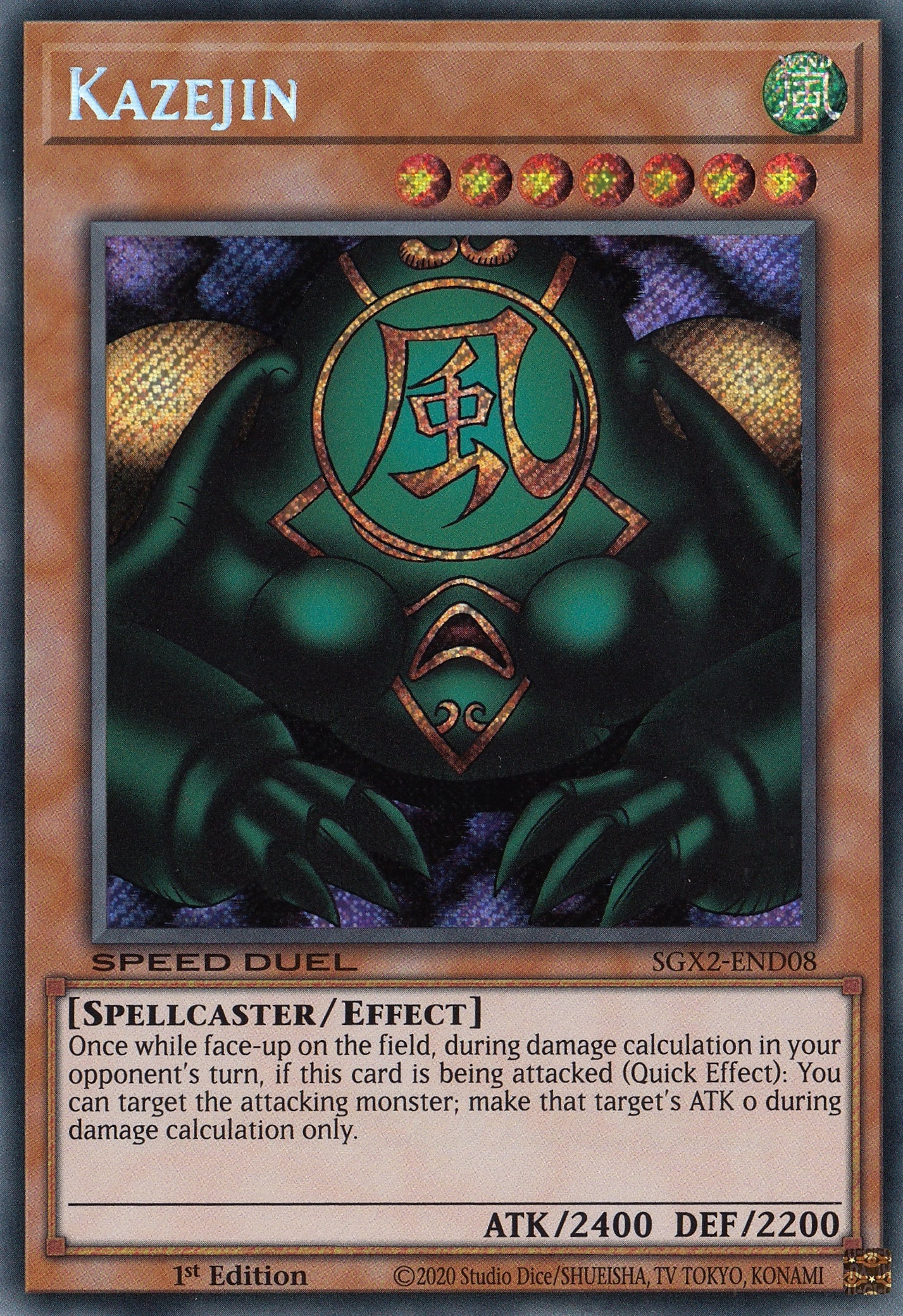 Kazejin - SGX2-END08 - Secret Rare  1
