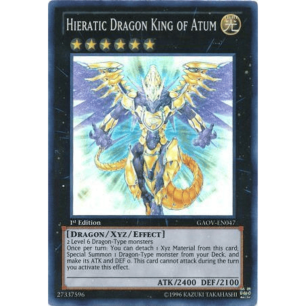 Hieratic Dragon King of Atum - GAOV-EN047 - Super Rare