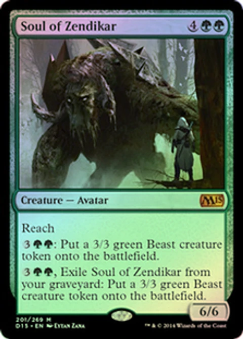 Soul of Zendikar (Duels of the Planeswalkers 2015) (PC)