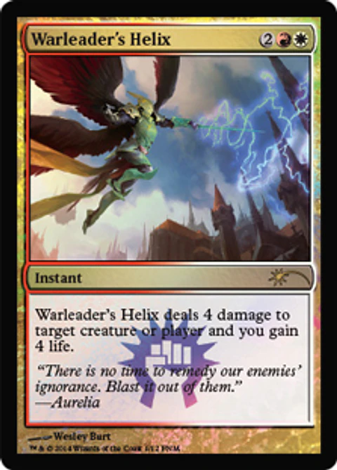 Warleader's Helix (FNM)