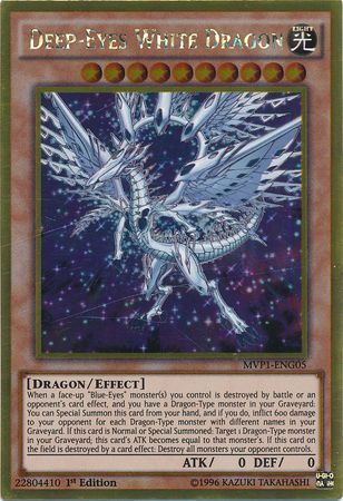 Deep-Eyes White Dragon - MVP1-ENG05 - Gold Rare 1