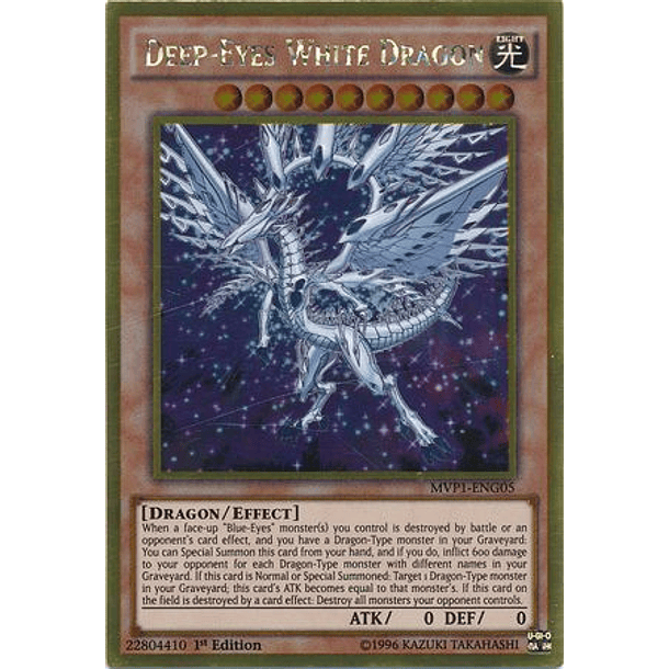 Deep-Eyes White Dragon - MVP1-ENG05 - Gold Rare