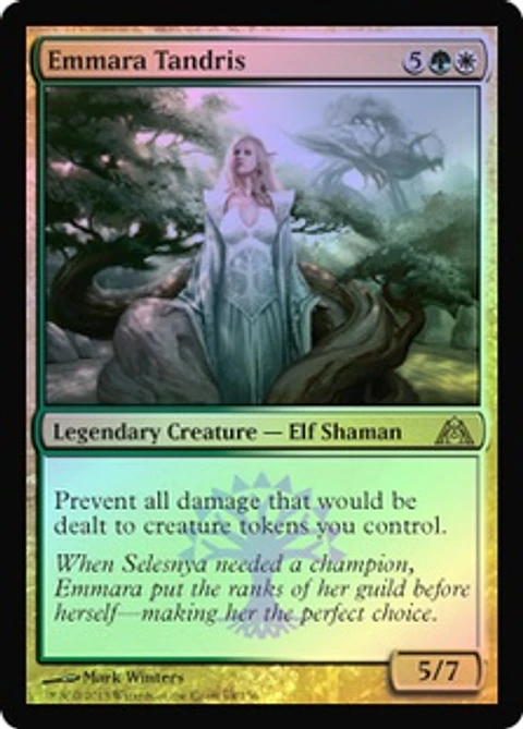 Emmara Tandris - DMZ