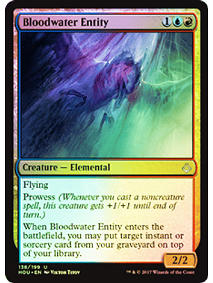 Bloodwater Entity - HOU ★