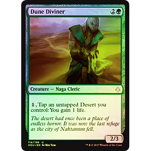 Dune Diviner - HOU ★