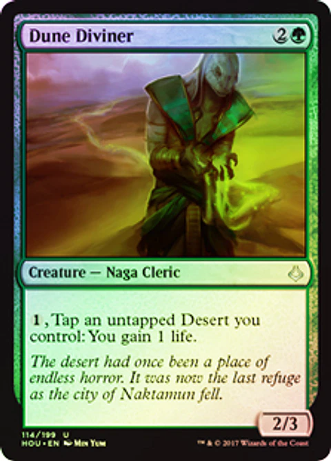 Dune Diviner - HOU ★