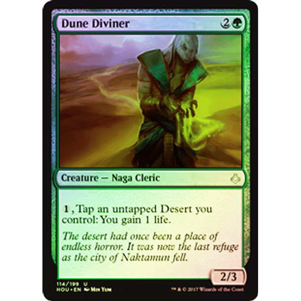 Dune Diviner - HOU ★