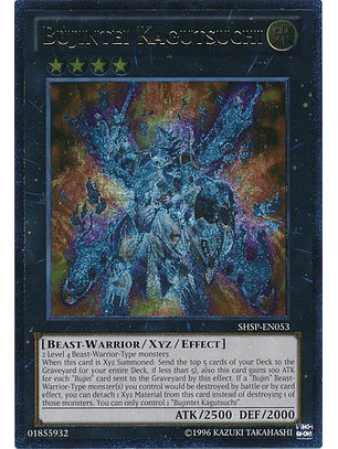 Ultimate Rare - Bujintei Kagutsuchi - SHSP-EN053