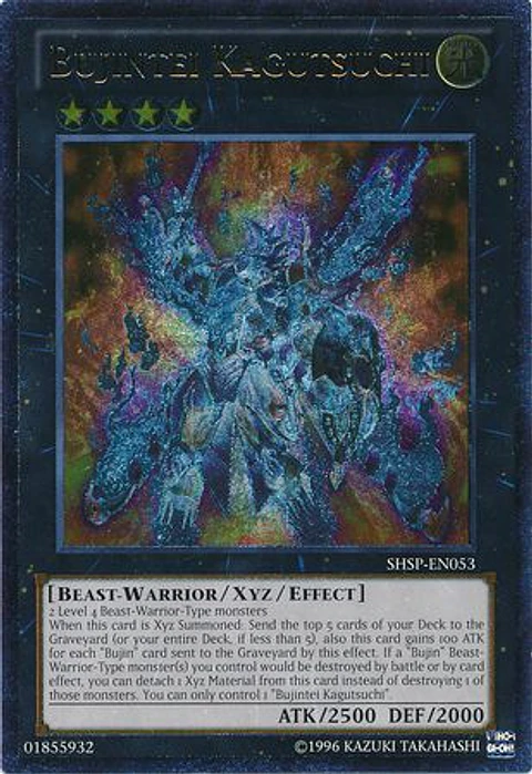 Ultimate Rare - Bujintei Kagutsuchi - SHSP-EN053