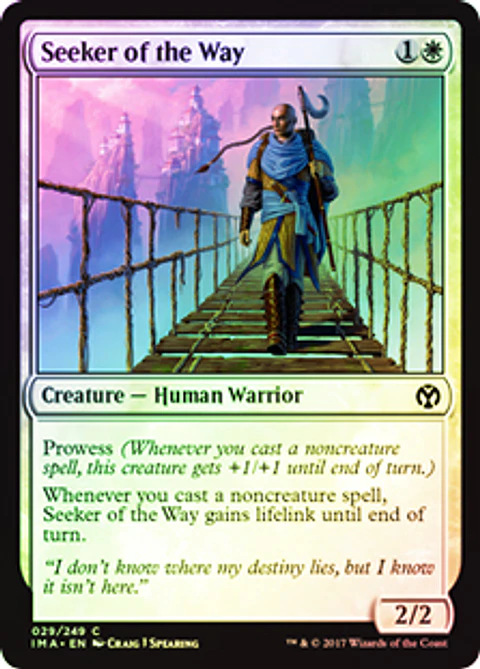 Seeker of the Way - IMA ★