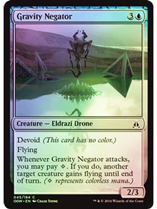 Gravity Negator - OGW ★