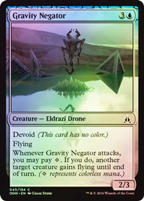 Gravity Negator - OGW ★