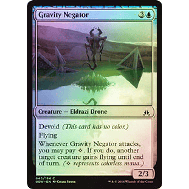 Gravity Negator - OGW ★