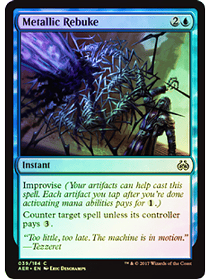 Metallic Rebuke - AER ★