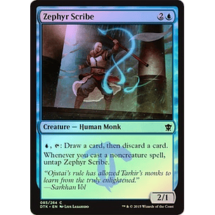 Zephyr Scribe - DTK ★