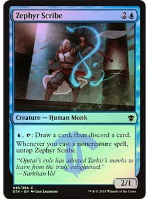 Zephyr Scribe - DTK ★