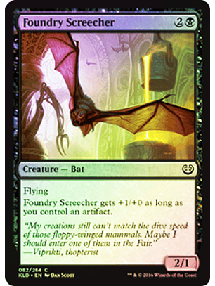 Foundry Screecher - KLD ★