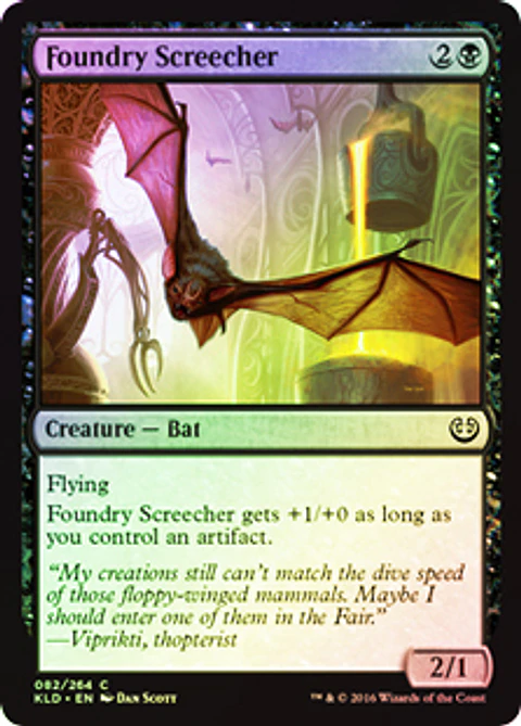 Foundry Screecher - KLD ★