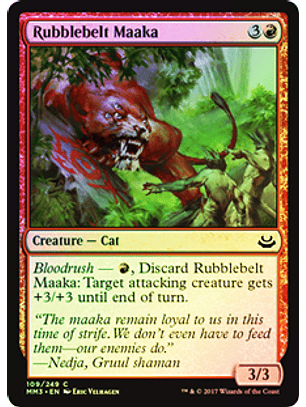 Rubblebelt Maaka - MM17 ★