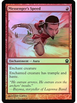 Messenger's Speed - THR ★