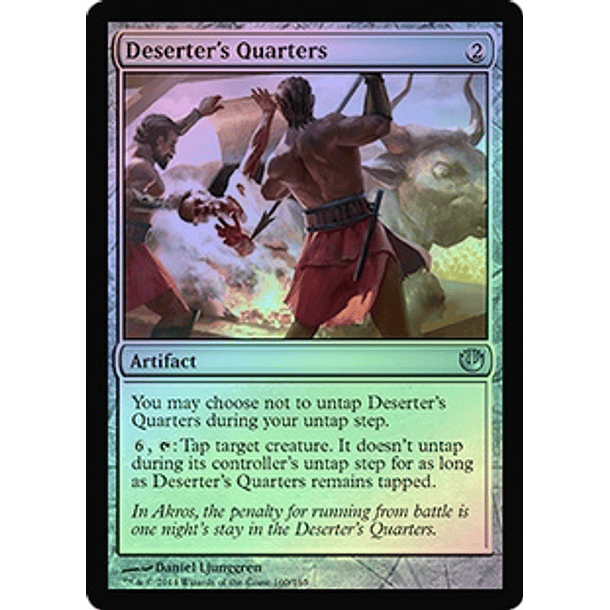 Deserter's Quarters - JOU ★