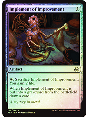 Implement of Improvement - AER ★