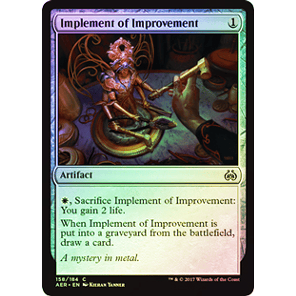 Implement of Improvement - AER ★