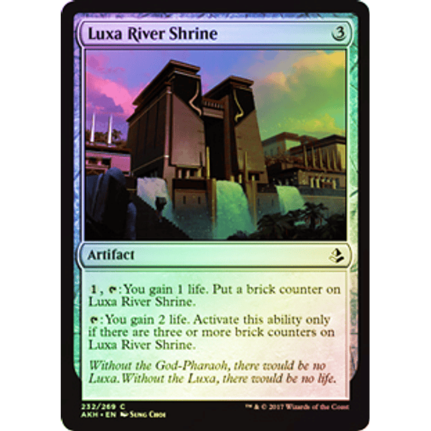 Luxa River Shrine - AKH ★