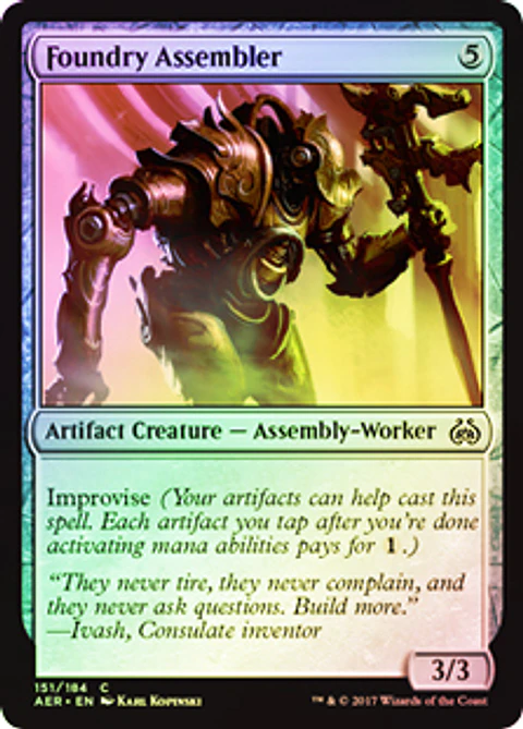 Foundry Assembler - AER ★