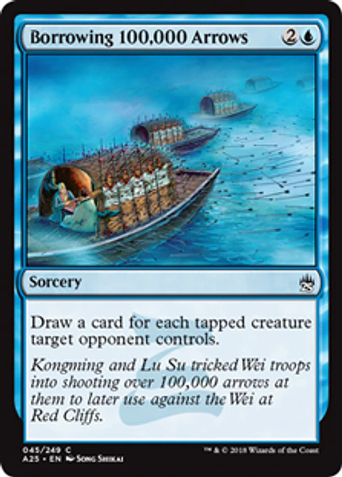 Borrowing 100,000 Arrows - A25