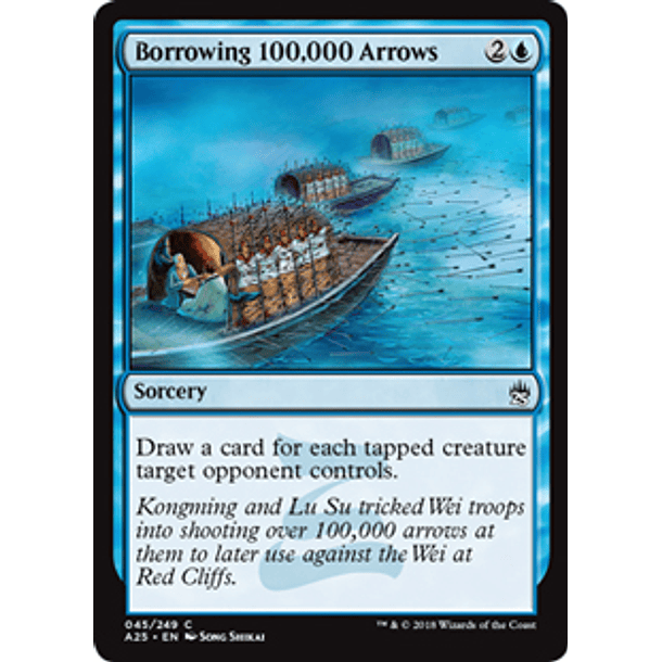 Borrowing 100,000 Arrows - A25