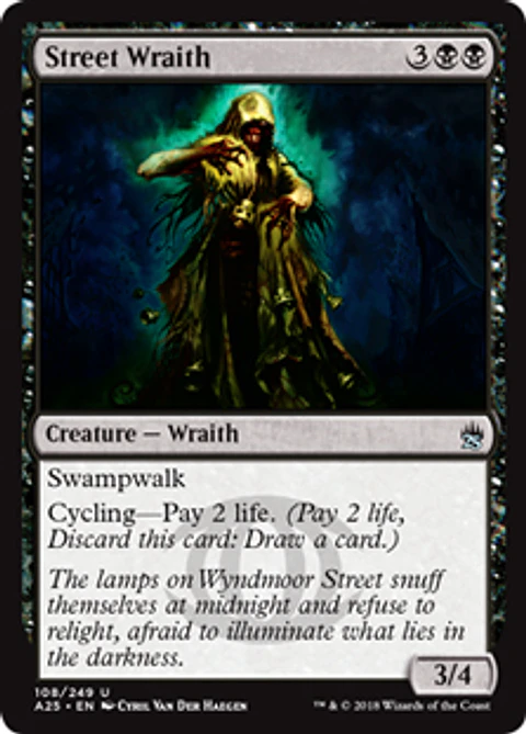 Street Wraith - A25