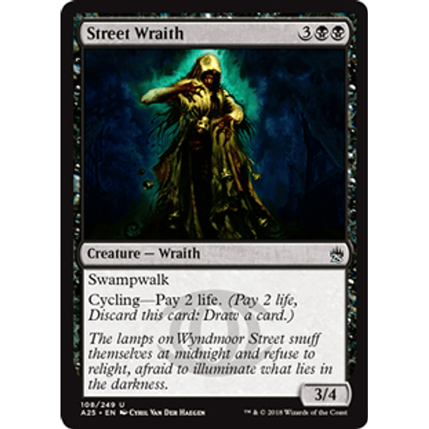 Street Wraith - A25