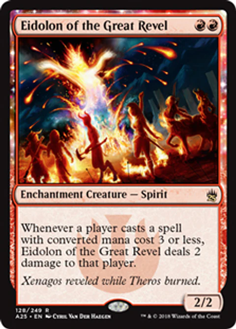 Eidolon of the Great Revel - A25