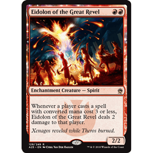 Eidolon of the Great Revel - A25
