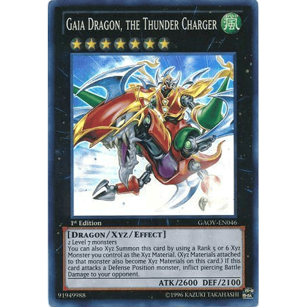 Gaia Dragon, the Thunder Charger - GAOV-EN046 - Super Rare 