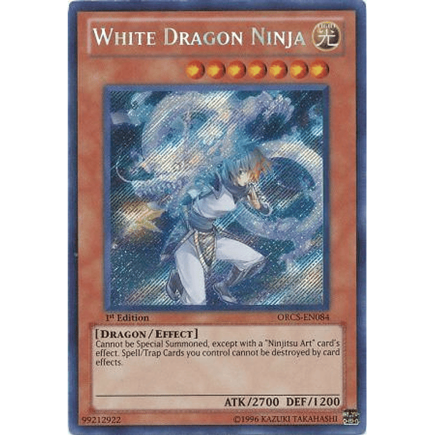 White Dragon Ninja - ORCS-EN084 - Secret Rare