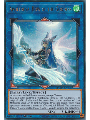 Apollousa, Bow of the Goddess